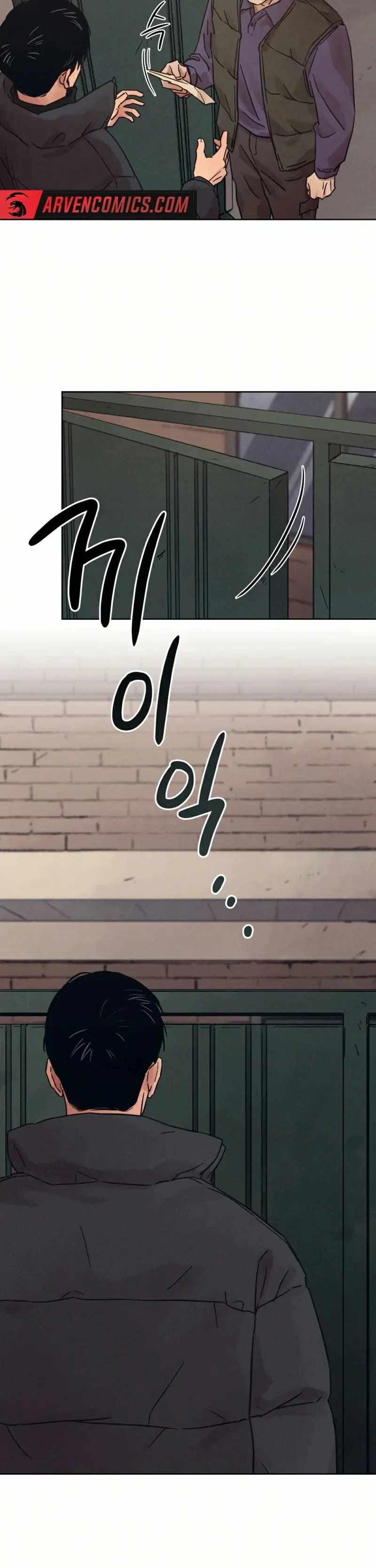THE KILLER'S INTERVIEW Chapter 34 22